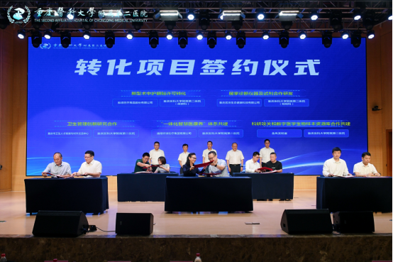 202506070b4cfadbcecf40ae977912bb192ec412_20250607d498b431da6547238c970bcf8e141430