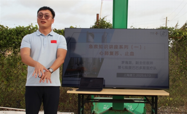 f766fe1ed3e54c1ba6c3dedaa53a7589_wh718x439