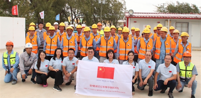 681c4d9f1d2f4ad192e0795c64191c03_wh898x439