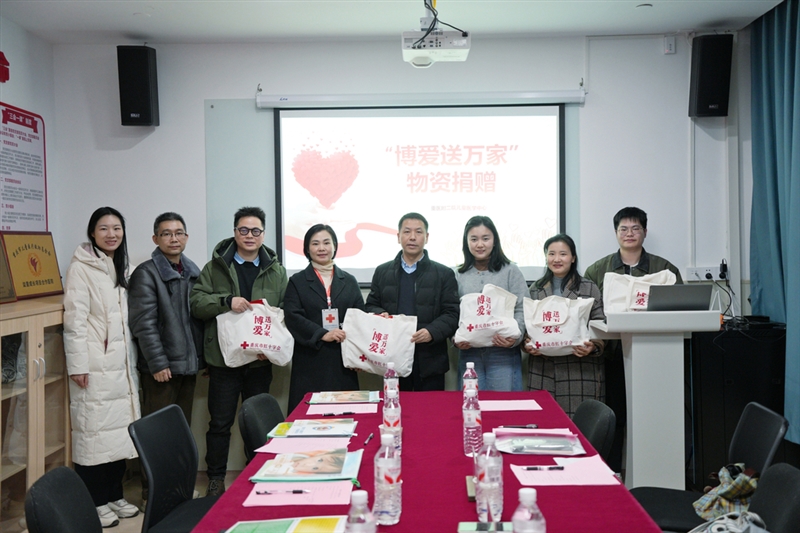 暖心护航成长路！重医附二院“益童成长”公益项目落地