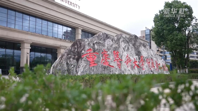 西南首个脑机接口研究型病房迎第100例患者