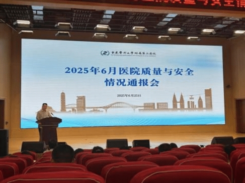 宽仁新治③丨口碑出圈！多封感谢信见证重医附二院用硬实力与暖服务圈粉