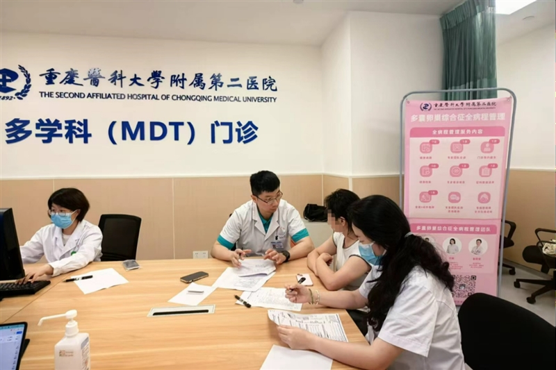 从减重到管病 重医附二院的健康“长跑”