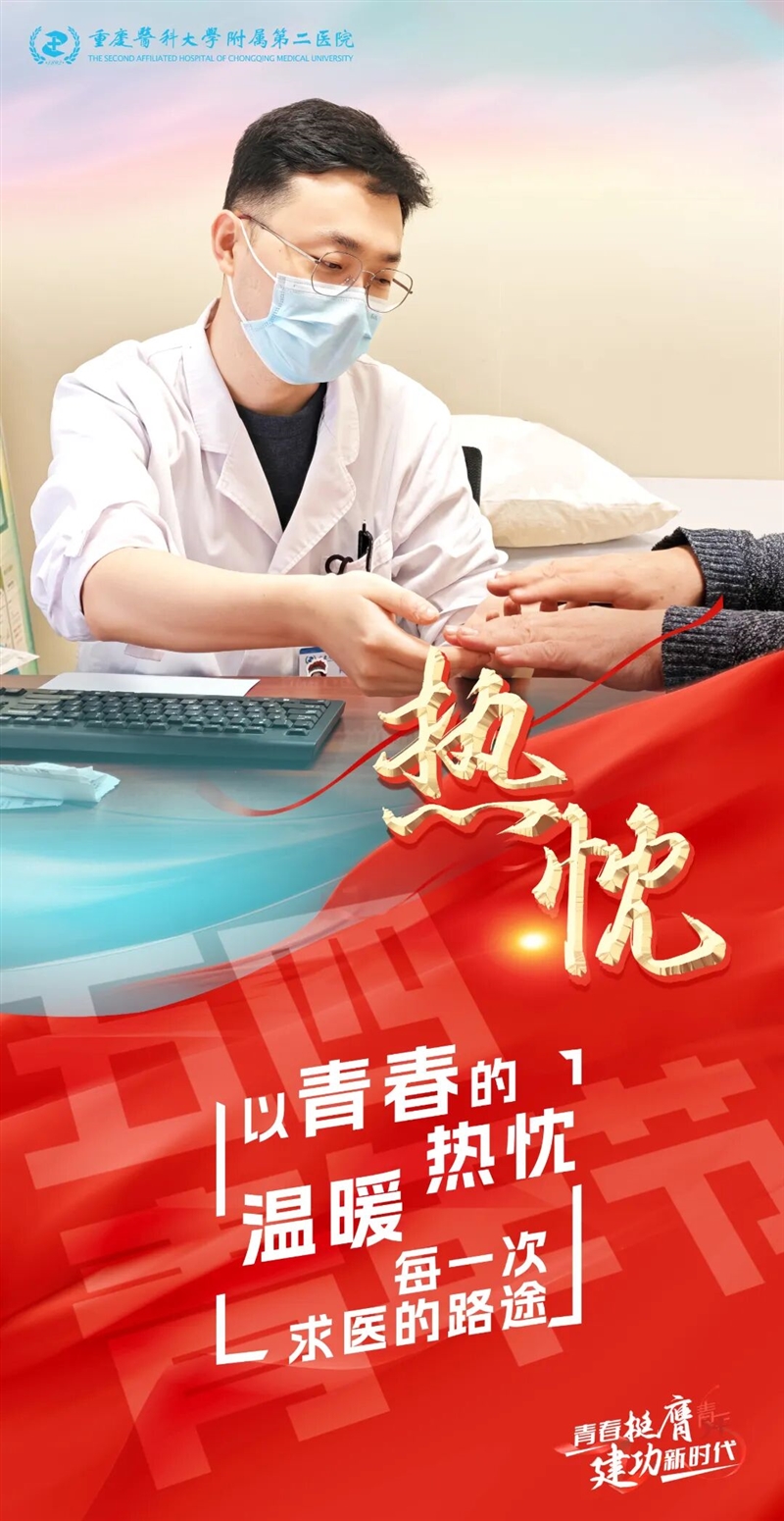 1-2