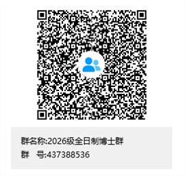 ewm3