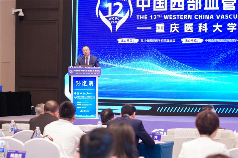 图片 3