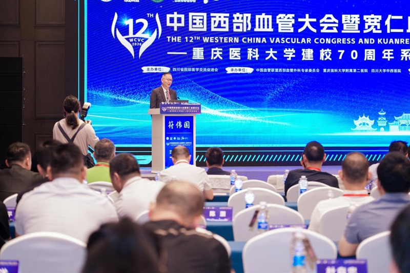 图片 7