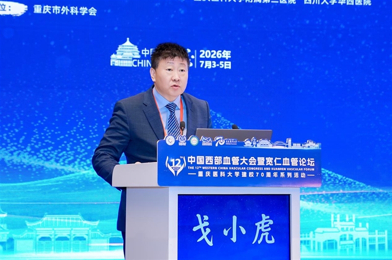 图片 16