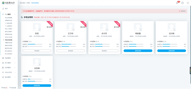 图片1 图片1