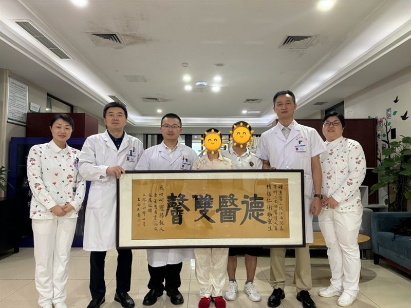 宽仁・特色技术㊳｜“人生再无遗憾！”弯了近30年的背，她术后长高9厘米将重返讲台