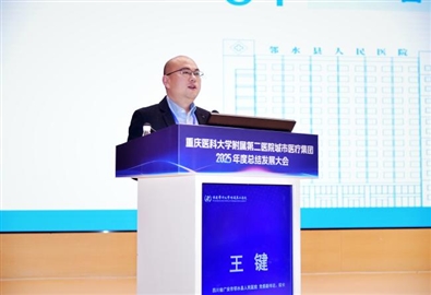 图片 5