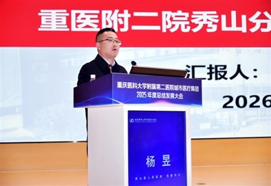 图片 4