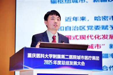图片 8