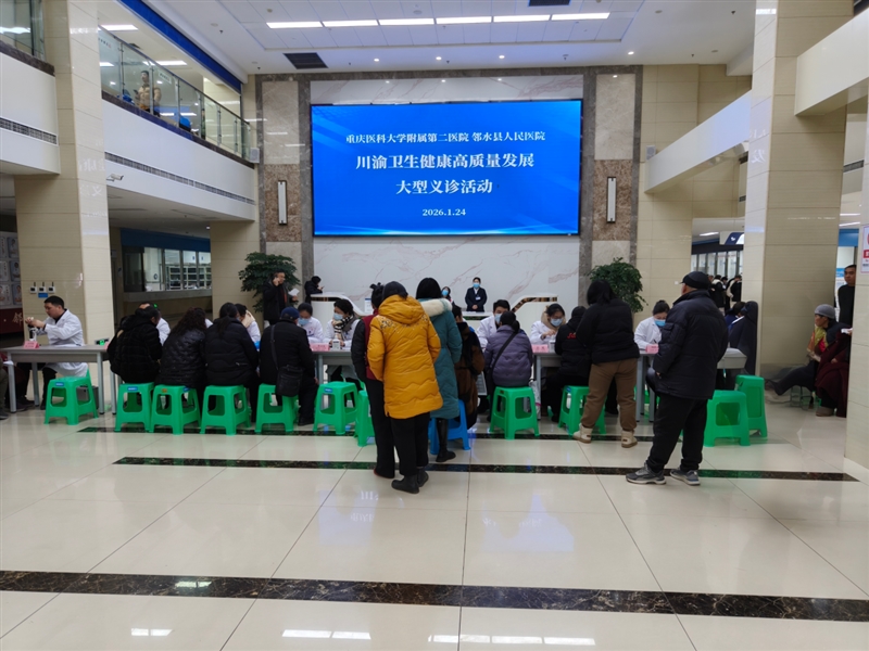 图片 3