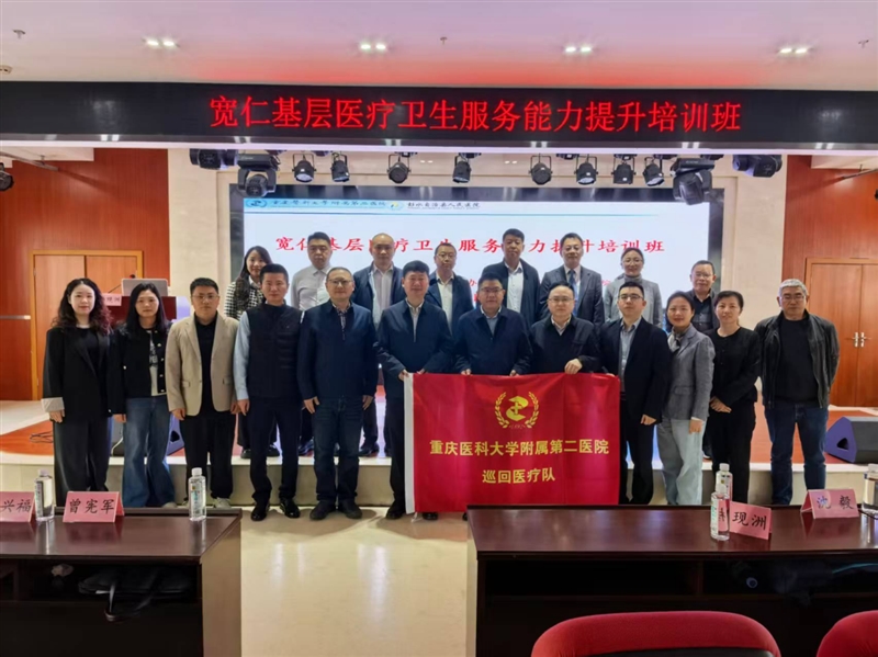 图片 2