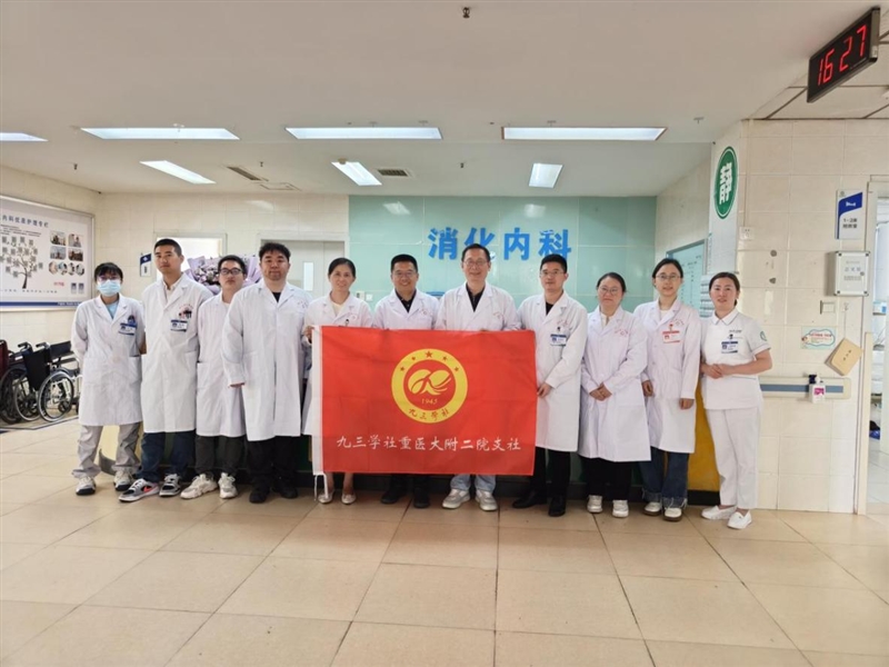 图片 2