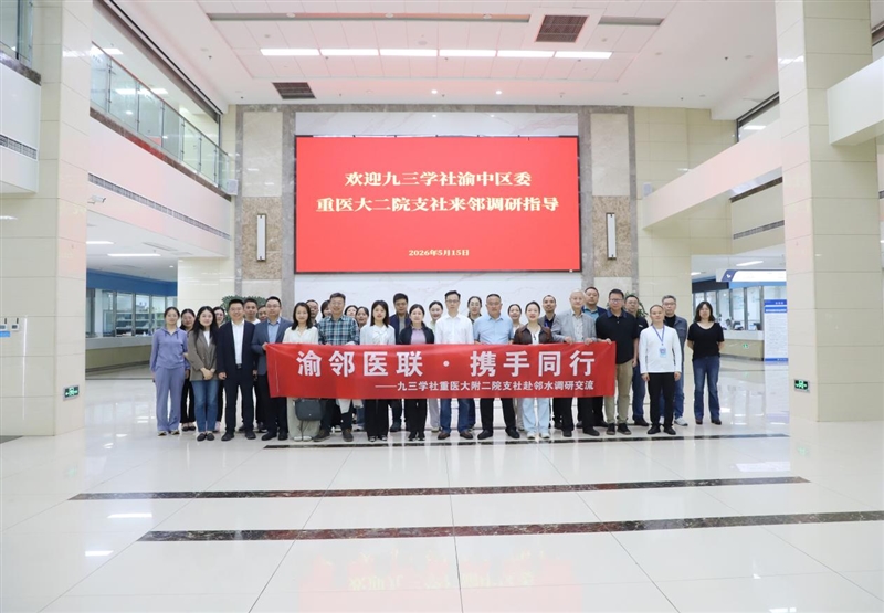 图片 4