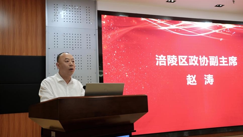 图片 4