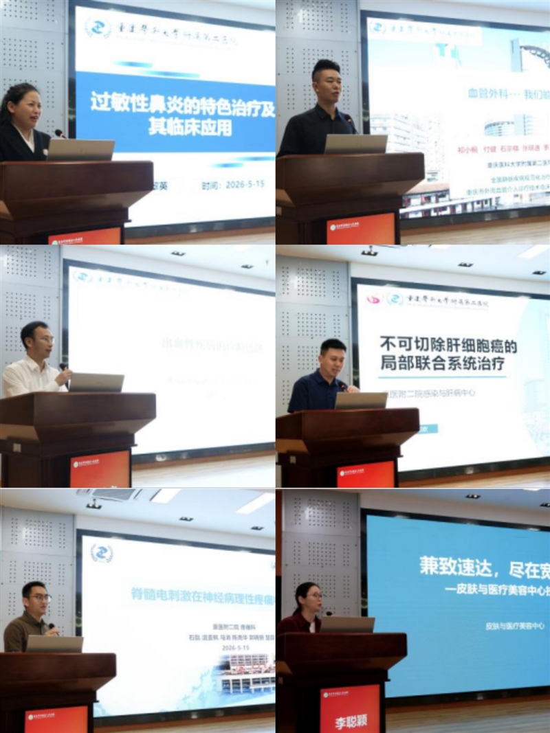图片 9