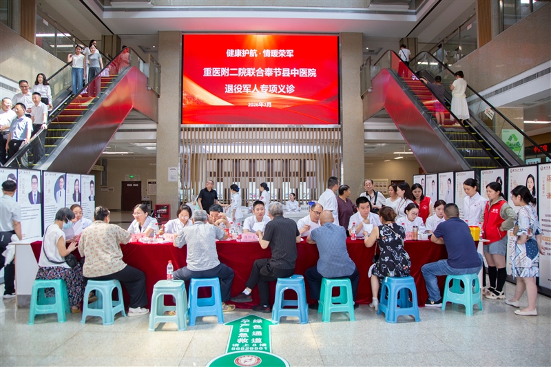 图片 2