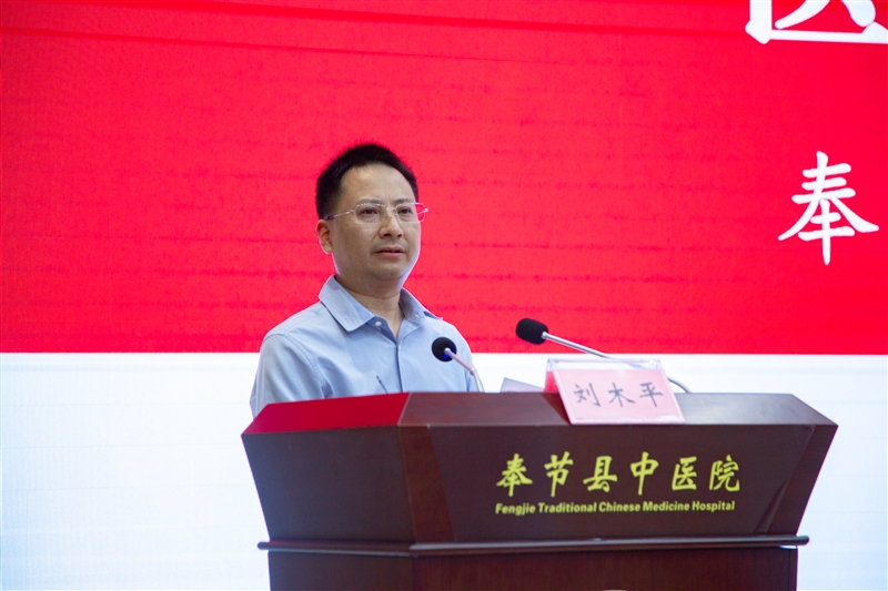 图片 3