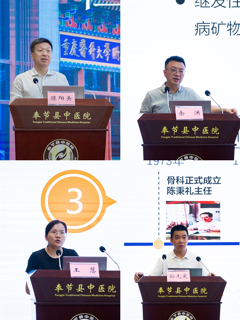 图片 5