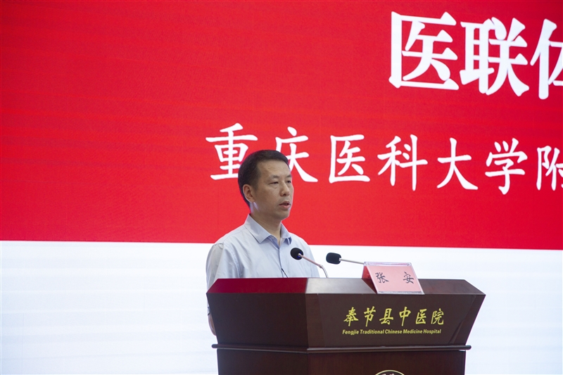 图片 4